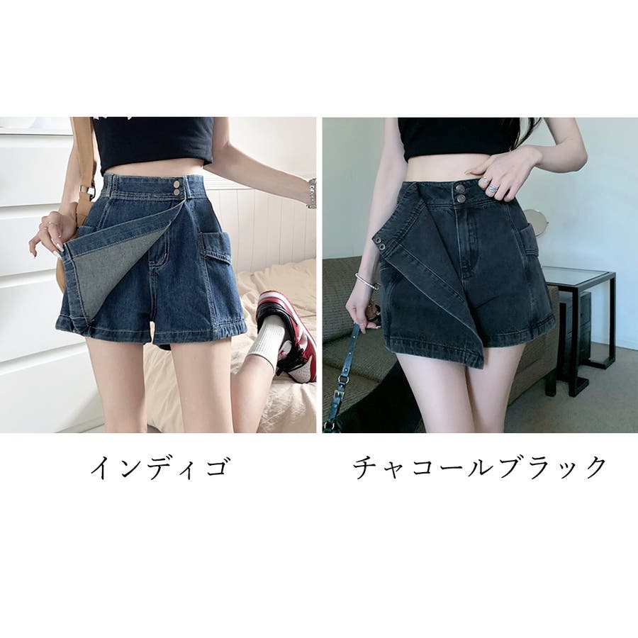 激安店舗 ボタンスカパン ショートパンツ[品番：II000010187 デニム XLサイズ以上