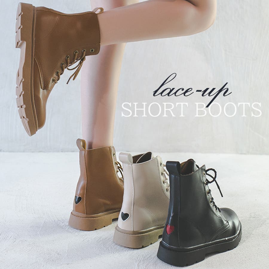 ブーツ レディース ショート丈 品番 Ii Miniministore ミニミニストア のレディース ファッション通販 Shoplist ショップリスト ブーツ レディース ショート丈 品番 Ii Miniministore ミニミニストア のレディース ファッション通販 Shoplist ショップリスト