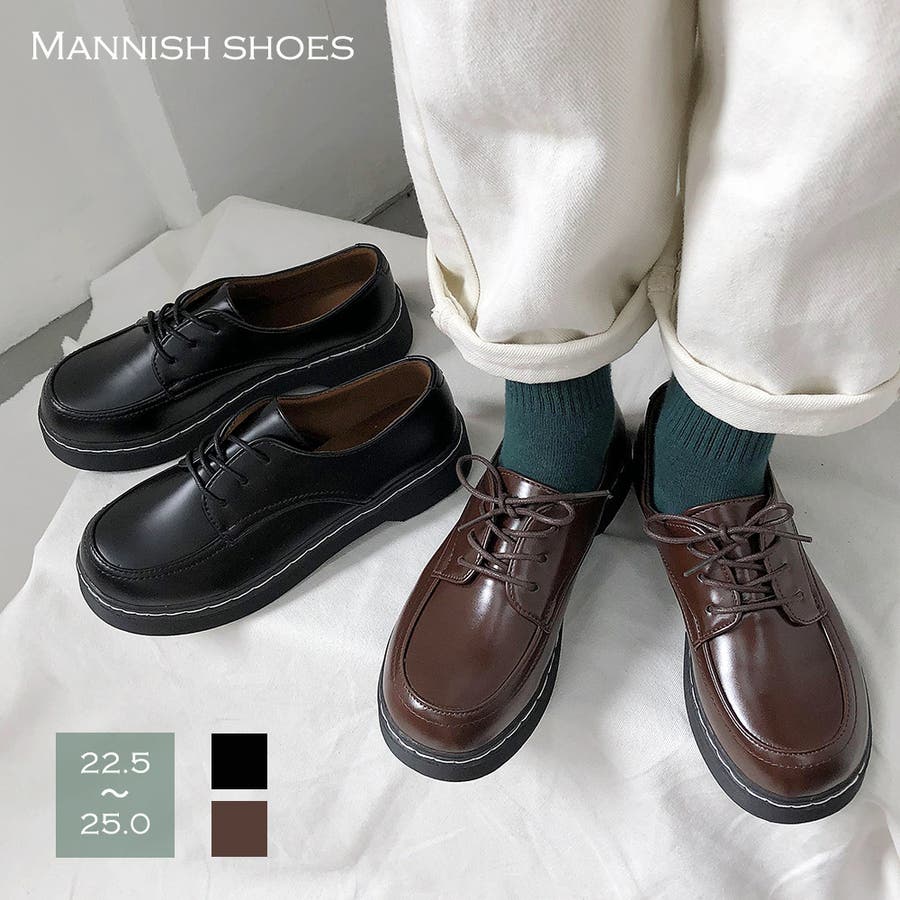 ドレスシューズ レディース  靴[品番：II000006374]｜Miniministore（ミニミニストア）のレディースファッション通販｜SHOPLIST（ショップリスト）