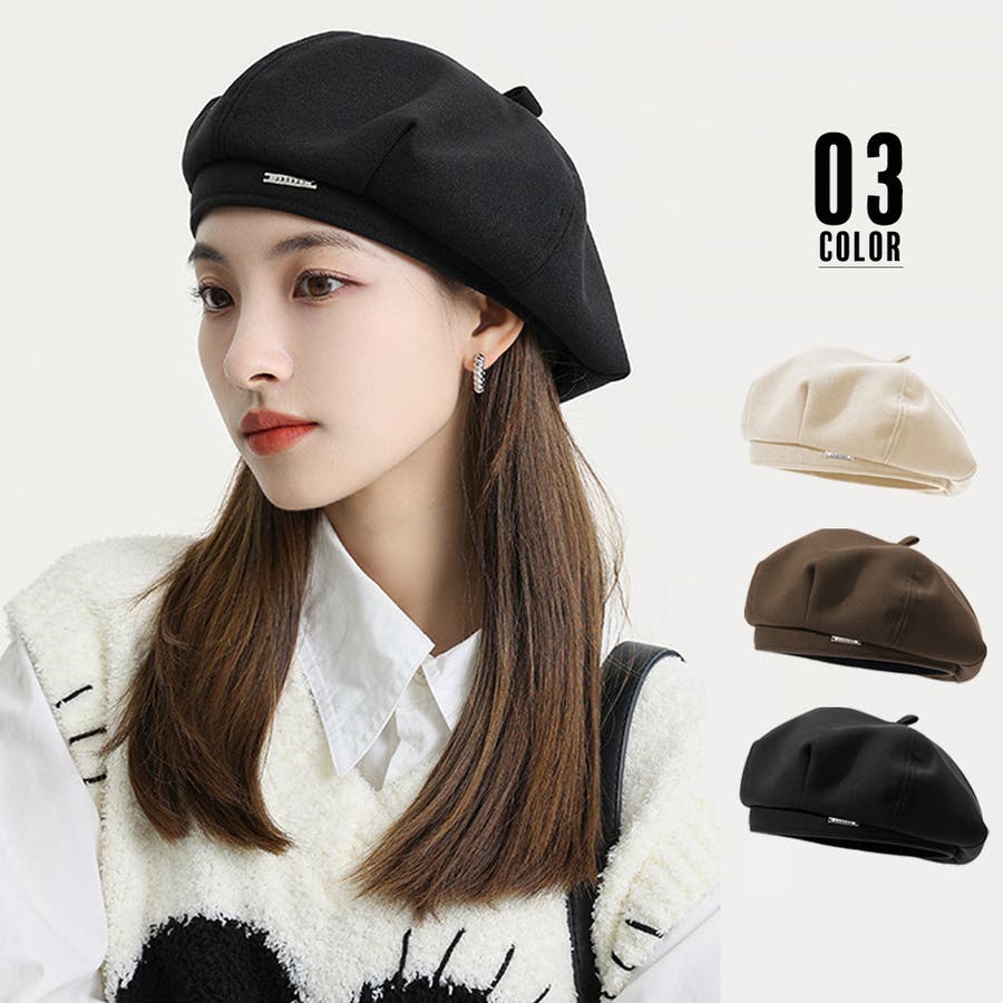 miniministore｜ベレー帽 夏 レディース 麦わら帽子 | Rakuten