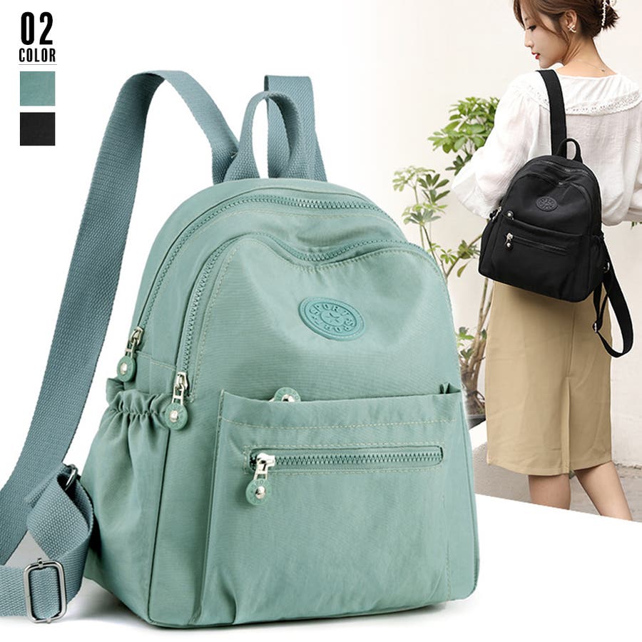 Monkey bag brand clearance