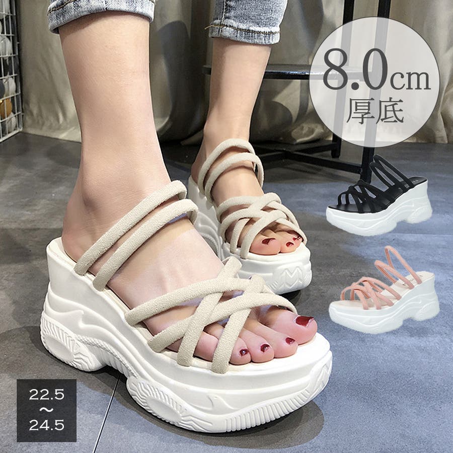 厚底サンダル レディース 韓国  夏[品番：II000008698]｜Miniministore（ミニミニストア）のレディースファッション通販｜SHOPLIST（ショップリスト）