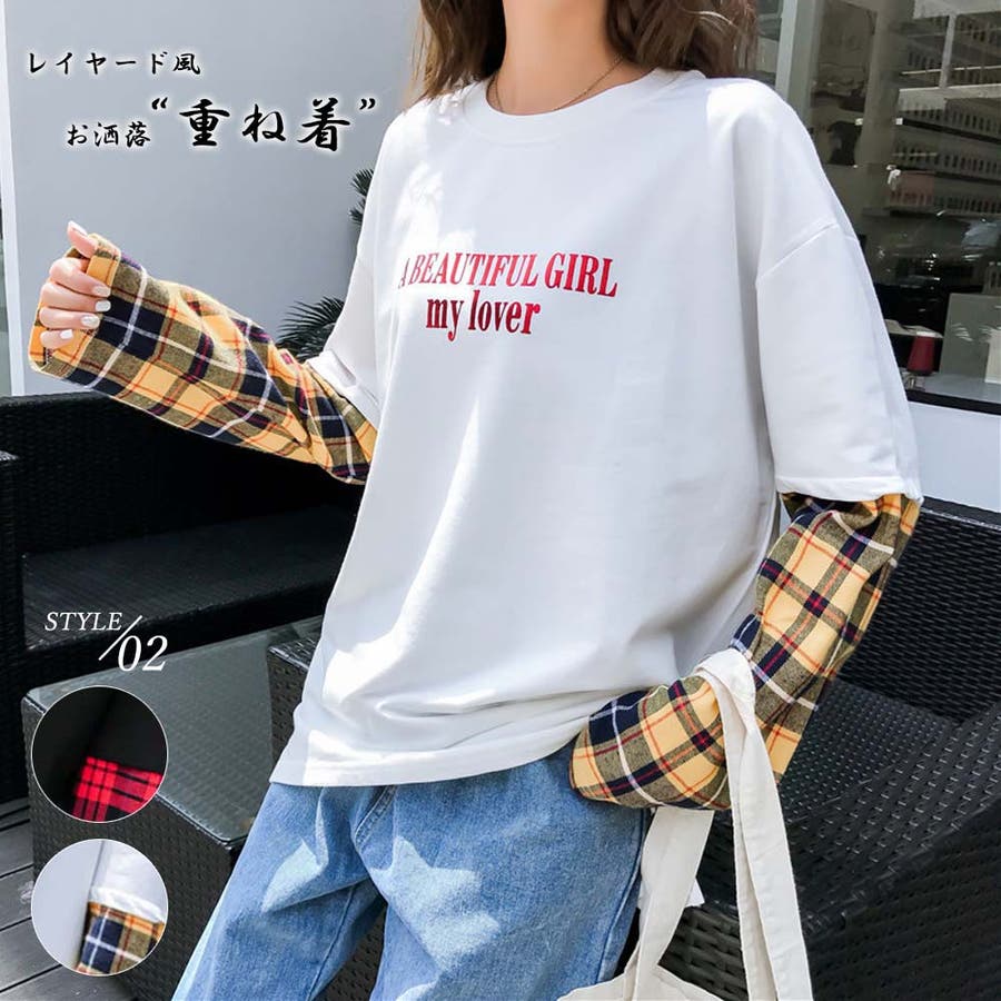 カットソー レディース 長袖 品番 Ii Miniministore ミニミニストア のレディースファッション通販 Shoplist ショップリスト カットソー レディース 長袖 品番 Ii Miniministore ミニミニストア のレディースファッション通販 Shoplist ショップリスト