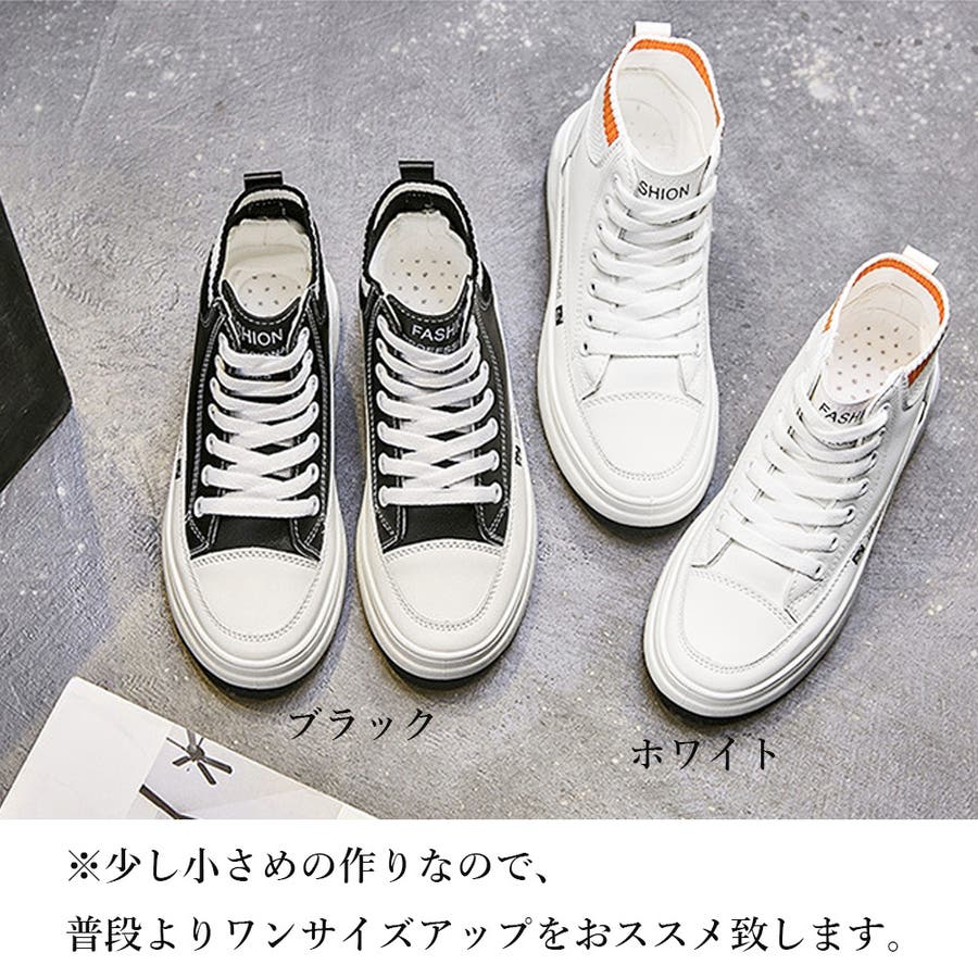 厚底 スニーカー レディース 品番 Ii Miniministore ミニミニストア のレディース ファッション通販 Shoplist ショップリスト