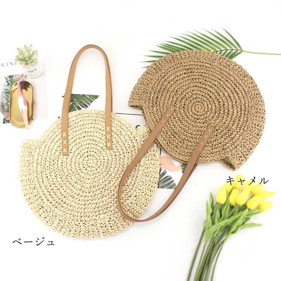夏 バッグ レディース 品番 Ii Miniministore ミニミニストア のレディース ファッション通販 Shoplist ショップリスト 夏 バッグ レディース 品番 Ii Miniministore ミニミニストア のレディース ファッション通販 Shoplist ショップリスト