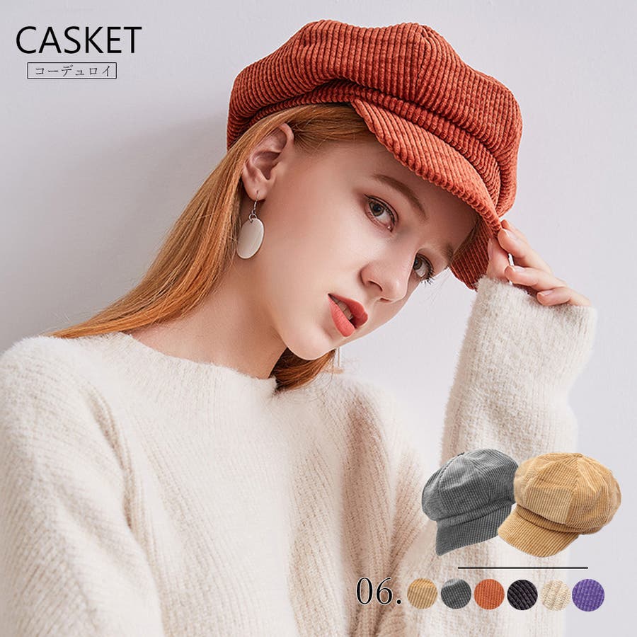 帽子 レディース キャスケット 品番 Ii Miniministore ミニミニストア のレディース ファッション通販 Shoplist ショップリスト