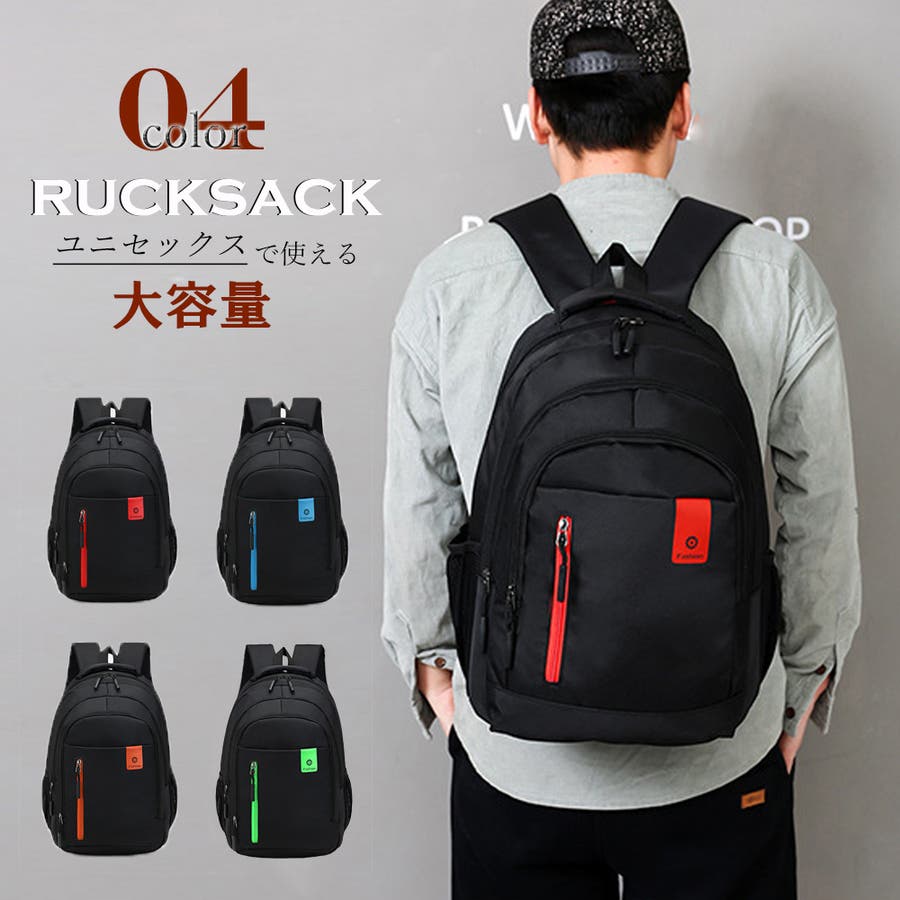 リュック レディース 品番 Ii Miniministore ミニミニストア のレディース ファッション通販 Shoplist ショップリスト