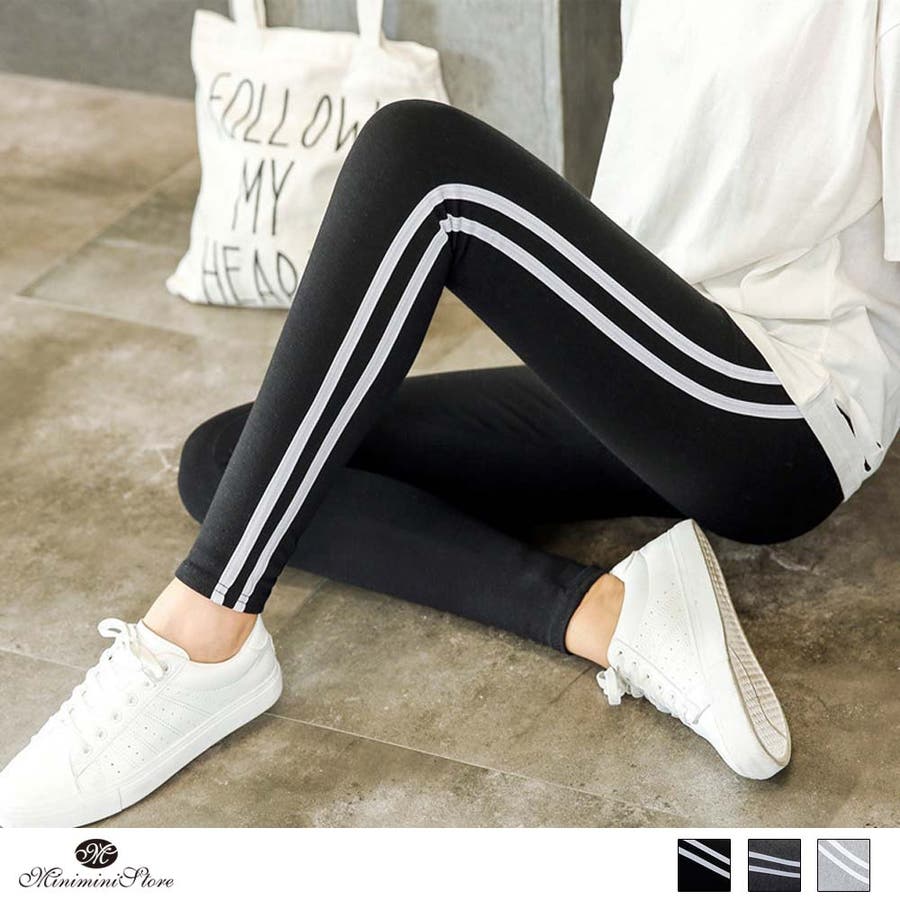 サイドライン　パンツ　レディース[品番：II000002941]｜Miniministore（ミニミニストア）のレディースファッション通販｜SHOPLIST（ショップリスト）