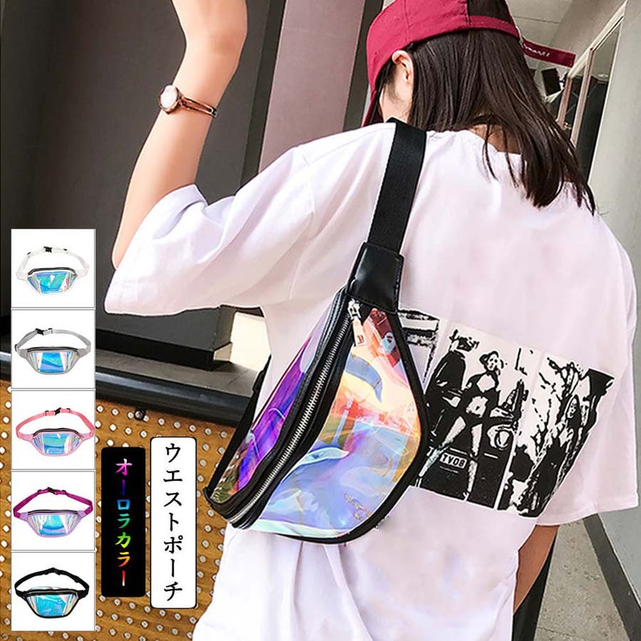 ウエストポーチ レディース おしゃれ 品番 Ii Miniministore ミニミニストア のレディースファッション 通販 Shoplist ショップリスト