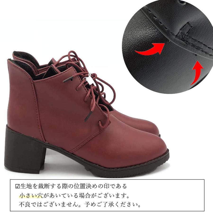 レースアップ ブーティ レディース 品番 Ii Miniministore ミニミニストア のレディースファッション通販 Shoplist ショップリスト レースアップ ブーティ レディース 品番 Ii Miniministore ミニミニストア のレディースファッション通販 Shoplist ショップリスト