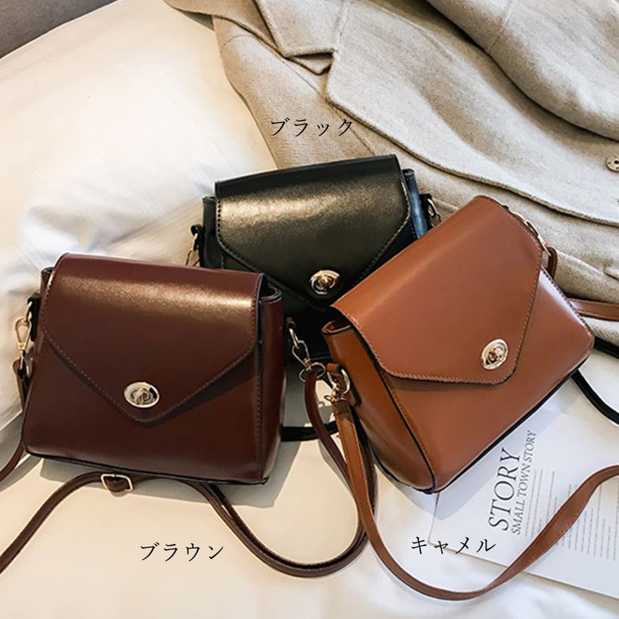 2way ミニバッグ ショルダーバッグ 品番 Ii Miniministore ミニミニストア のレディース ファッション通販 Shoplist ショップリスト 2way ミニバッグ ショルダーバッグ 品番 Ii Miniministore ミニミニストア のレディース ファッション通販 Shoplist ショップリスト
