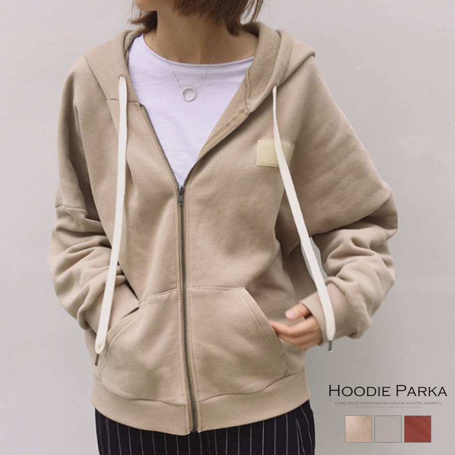 ジップアップパーカー 裏起毛 フード付き 品番 Ii Miniministore ミニミニストア のレディースファッション通販 Shoplist ショップリスト