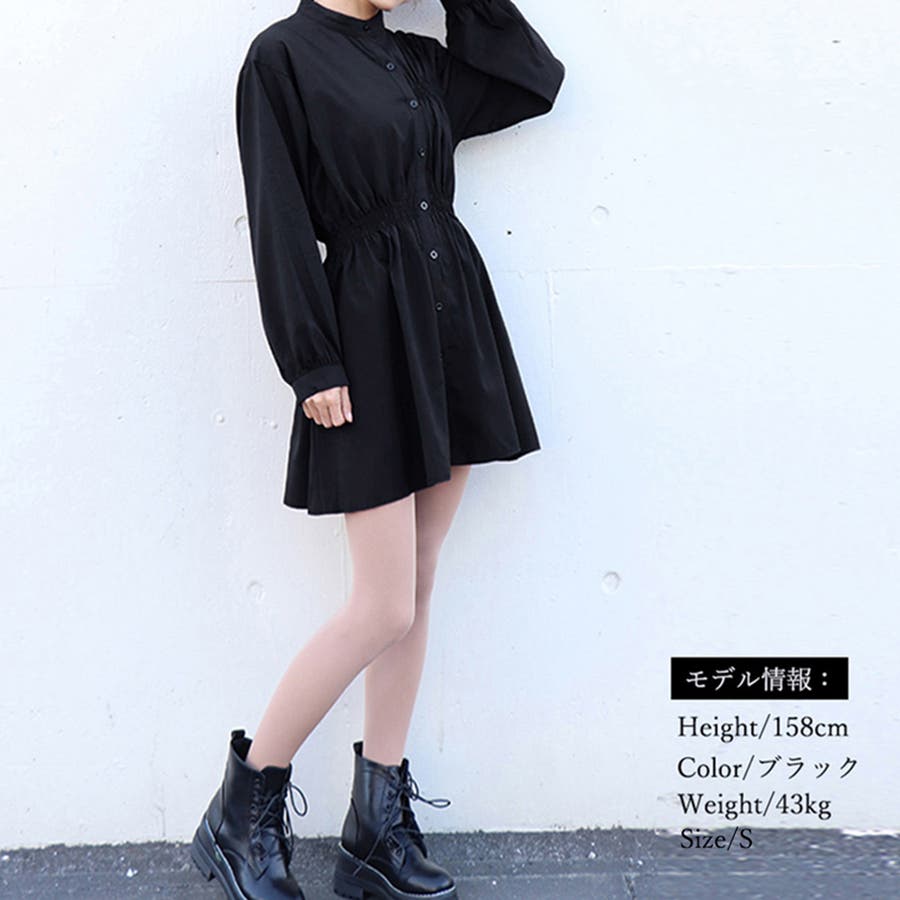 ウエストマーク シャツワンピース レディース 品番 Ii Miniministore ミニミニストア のレディースファッション通販 Shoplist ショップリスト