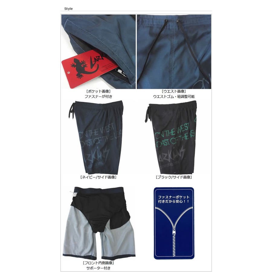 SALE/即発 スイムショーツ 2C00001 BOXER MARE メンズ 海パン 楽天市場】MONCLER モンクレール スイムウェア BOXER MARE