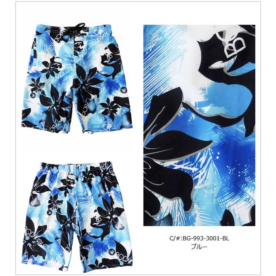 水着 メンズ サーフパンツ[品番：AQFW0008420]｜水着ショップ