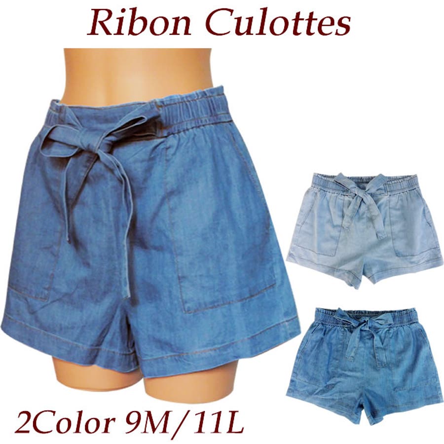 水着 レディース ビーチ 品番 Aqfw 水着ショップ アクアフェアリー ー のレディース ファッション通販 Shoplist ショップリスト