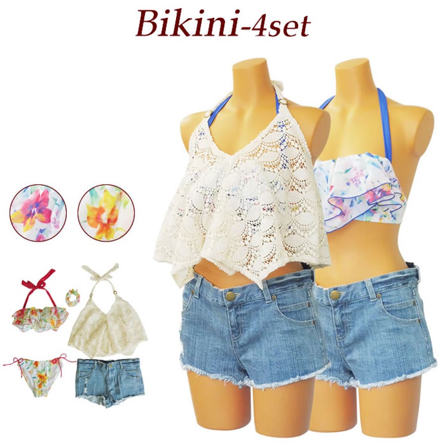 水着 レディース ビキニ 品番 Aqfw 水着ショップ アクアフェアリー ー のレディース ファッション通販 Shoplist ショップリスト