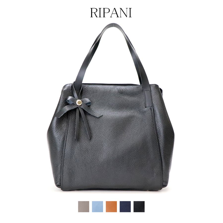 Ripani リパーニ イタリア 品番 Fd Base ベース のレディースファッション通販 Shoplist ショップリスト
