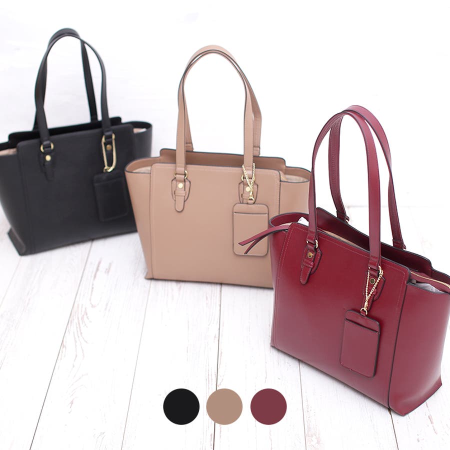 パスケース付き トートバッグ きれいめ 品番 Fd Base ベース のレディースファッション通販 Shoplist ショップリスト