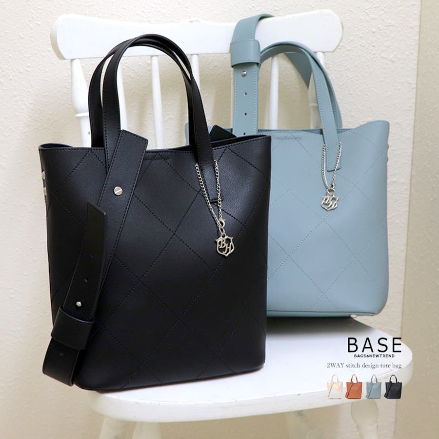 2way トートバッグ トート 品番 Fd Base ベース のレディースファッション通販 Shoplist ショップリスト 2way トートバッグ トート 品番 Fd Base ベース のレディースファッション通販 Shoplist ショップリスト