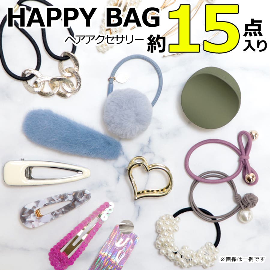 ハッピーバッグ 福袋 レディース 品番 Fd Base ベース のレディースファッション通販 Shoplist ショップリスト
