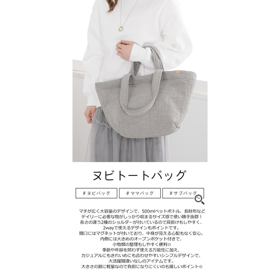 商品画像：❥❥韓国キルト 上質ヌビ 2way シンプル 舟形トートバッグ 2