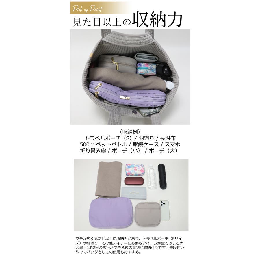 商品画像：❥❥韓国キルト 上質ヌビ 2way シンプル 舟形トートバッグ 1