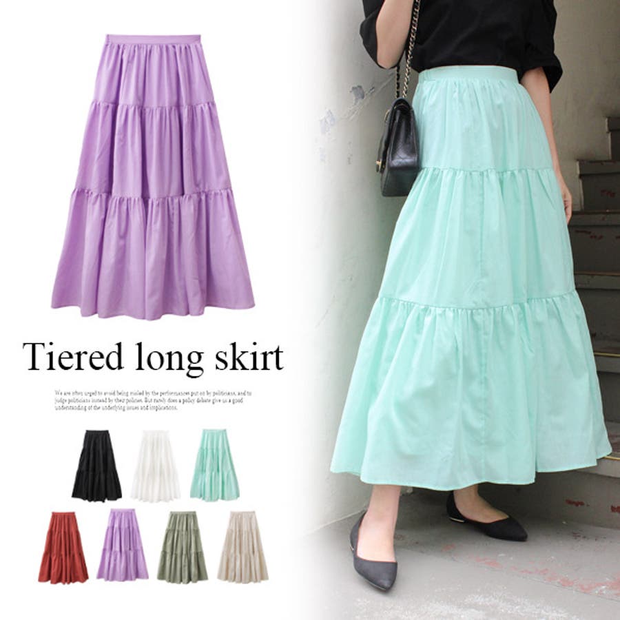 ティアードロングスカート ティアード スカート 品番 Mdrw Mode Robe モードローブ のレディースファッション通販 Shoplist ショップリスト