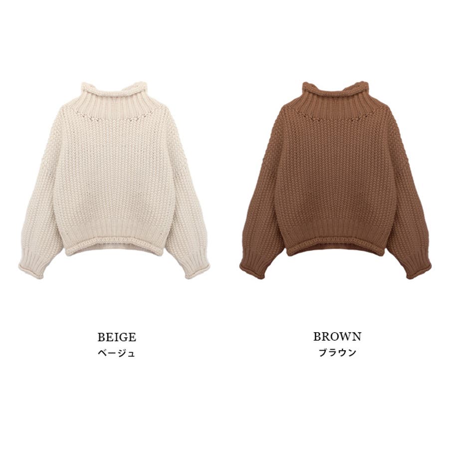 Marni マルニ バイカラーローゲージニット Size46 MARNI 46 バイカラー ニットセーター ブラウンベージュローゲージ