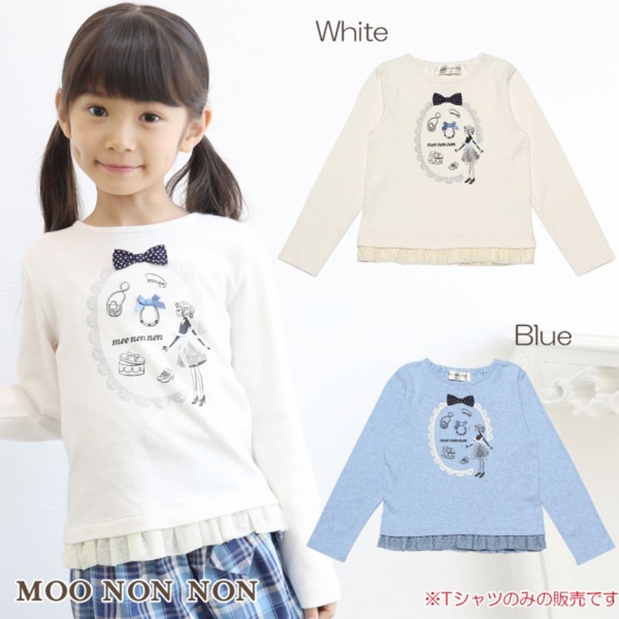 子供服 女の子 Tシャツ 品番 Nonk Moononnon ムーノンノン のキッズファッション通販 Shoplist ショップリスト