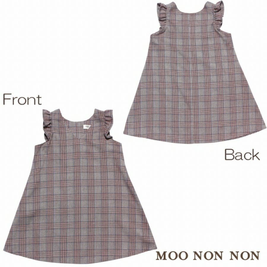 子供服 女の子 ワンピース[品番：NONK0001638]｜moononnon