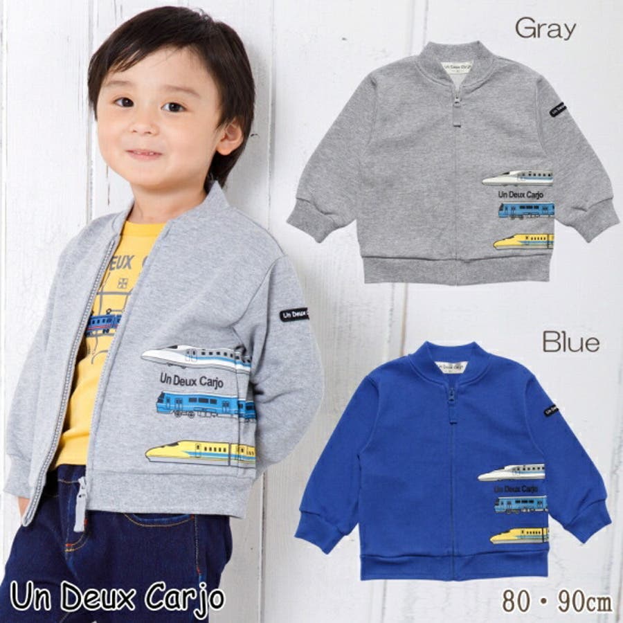 【SALE／55%OFF】 7137528-colvariation.jpg 110（105～114cm）