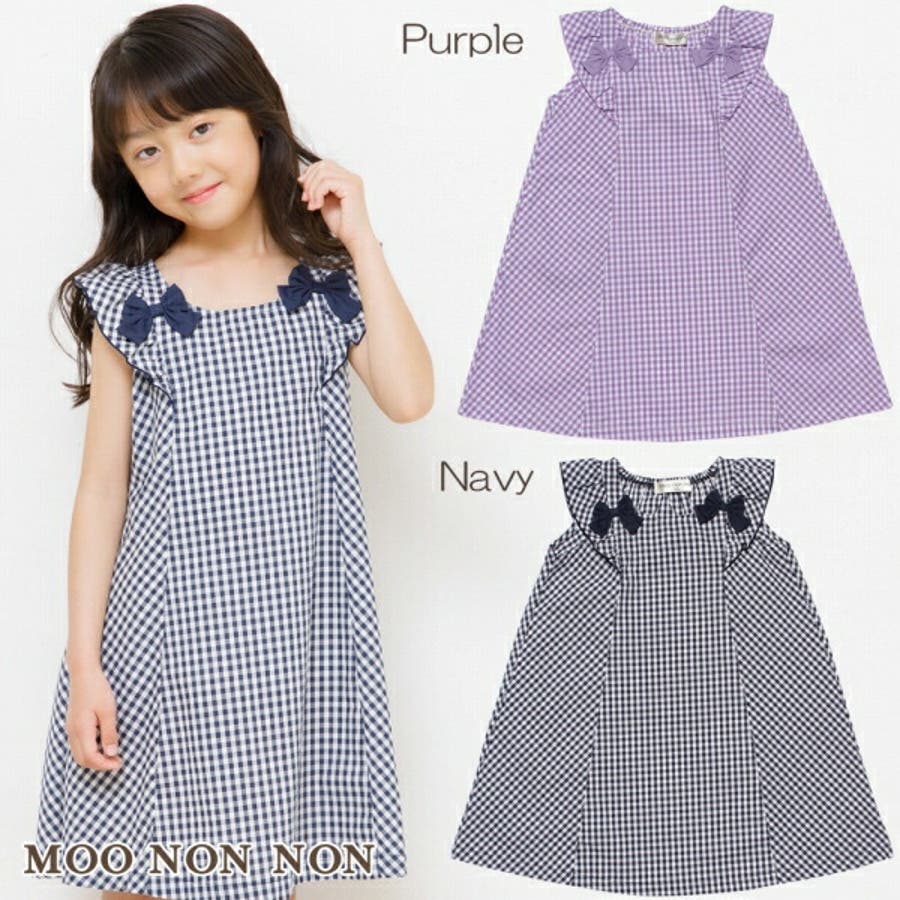 子供服 女の子 ワンピース[品番：NONK0001767]｜moononnon