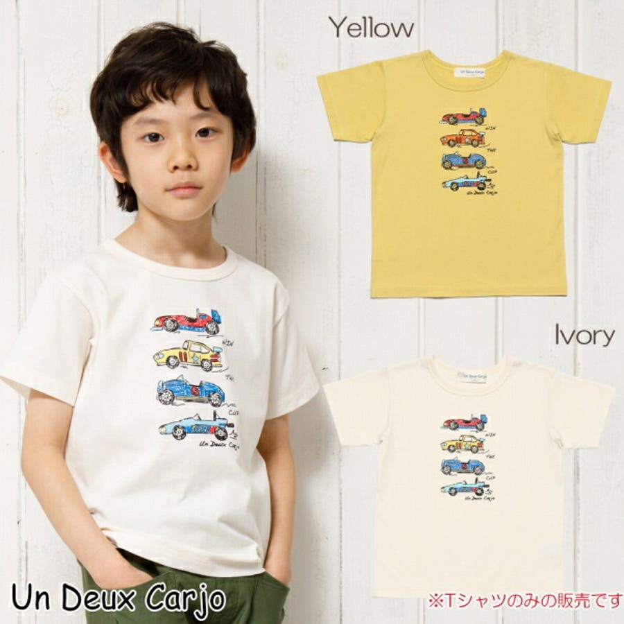 子供服 男の子 Tシャツ[品番：NONK0001833]｜UnDeuxCarjo