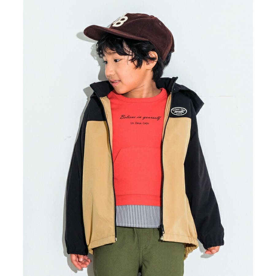 子ども用　ジャケット 7237711-colvariation.jpg