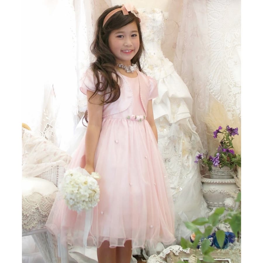 romano Princess　フォーマルドレス
フォーマルドレス DRESS+｜ドレス フォーマルワンピース フォーマルドレス パーティー