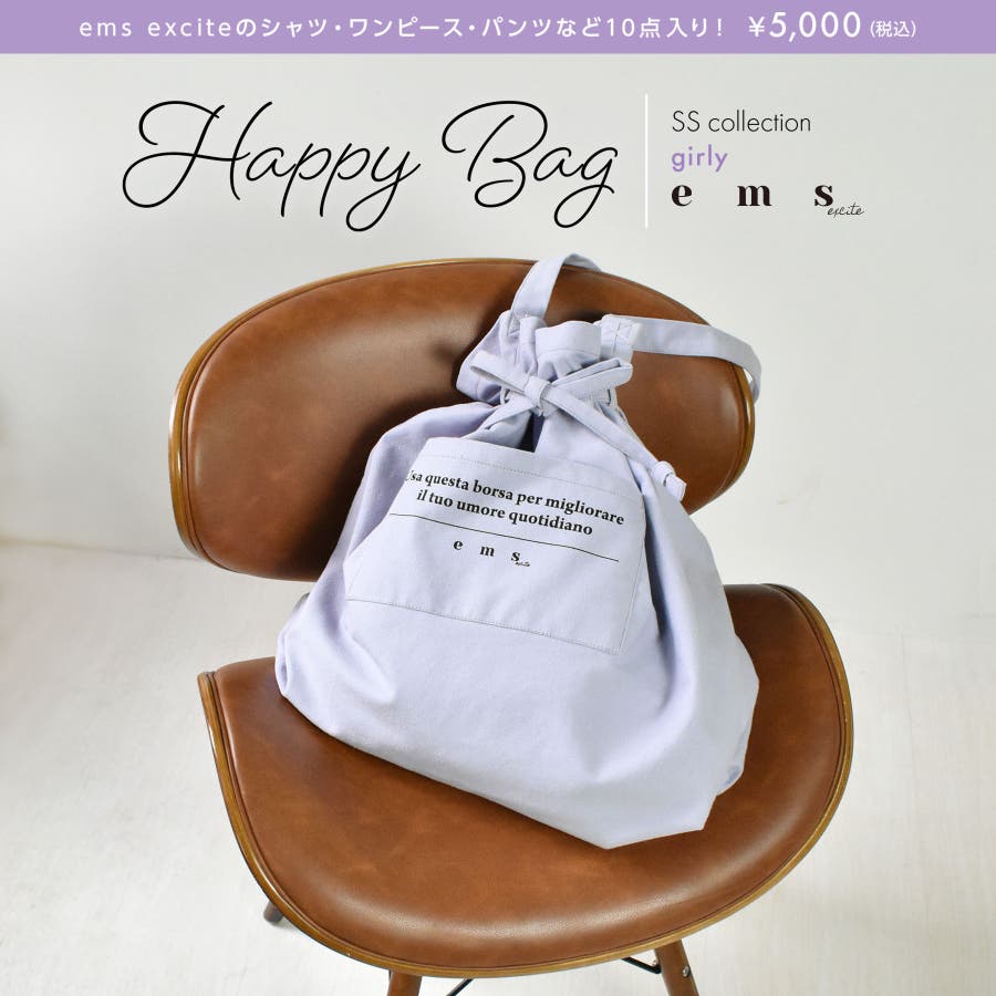 90's L.L.BEAN トートBAG｜OTHER / バッグ 小物 etc