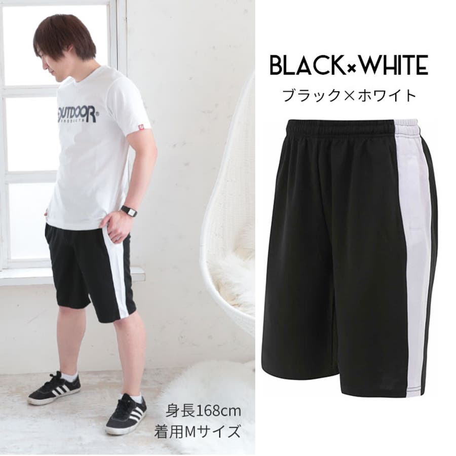 完成品 S～5Lまで メンズ レディースOK[品番：MHSK0000086]｜Manhattan ウェア