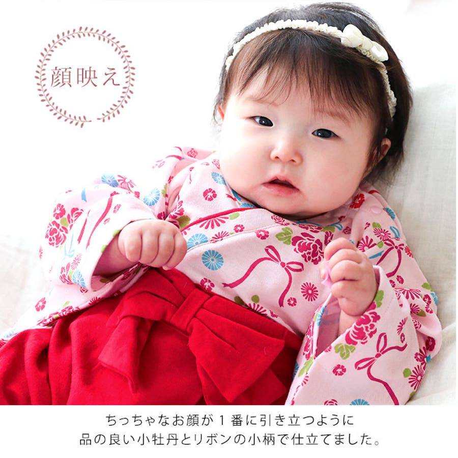 ベビー巫女さん袴ロンパース 分厚