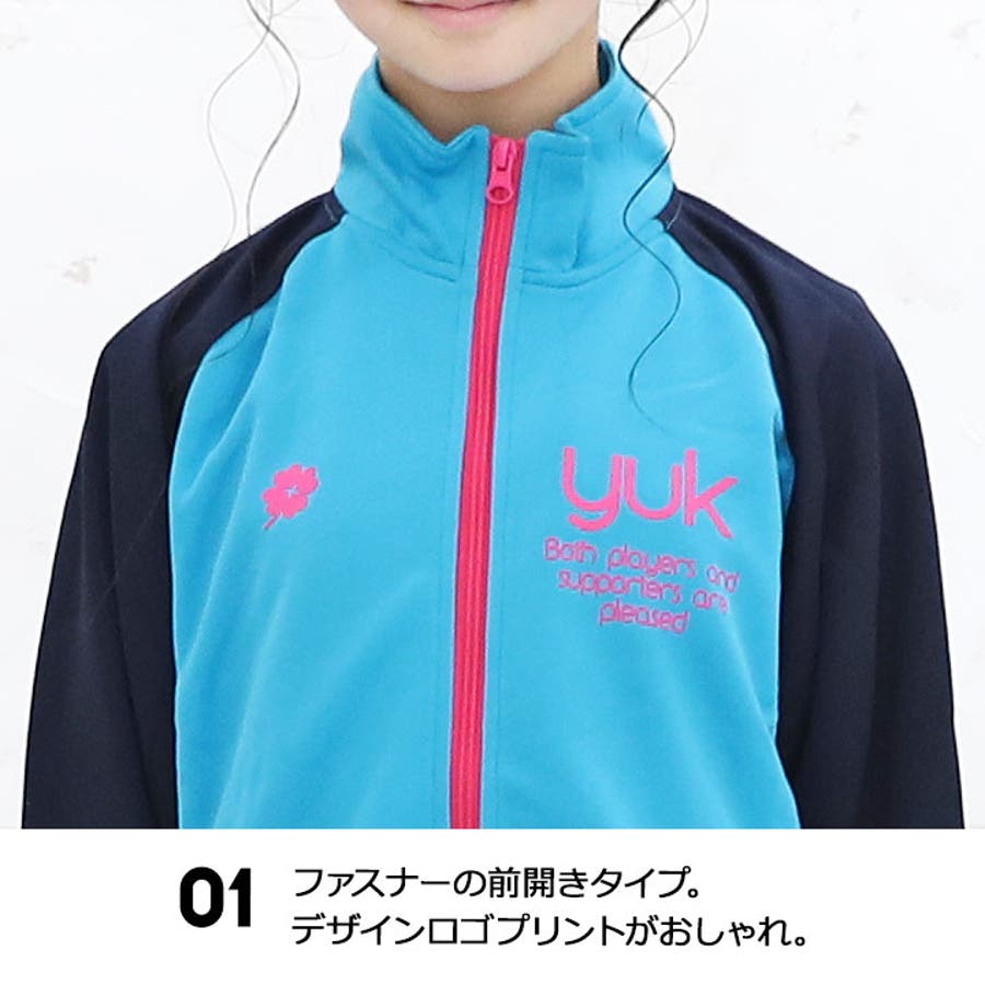 まゆ※SWANK パラライ アンちゃん ジャージ 上下 Sサイズ SWANK TRACK