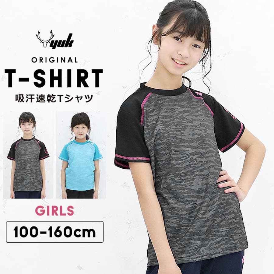 BTS グク JUNGKOOK Tシャツ XL - メルカリ