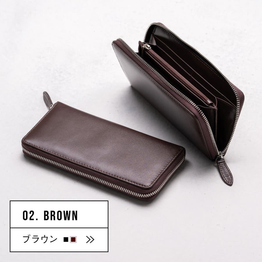 ゴートレザー YKK ラウンドファスナー 長財布[品番：MURB0000097