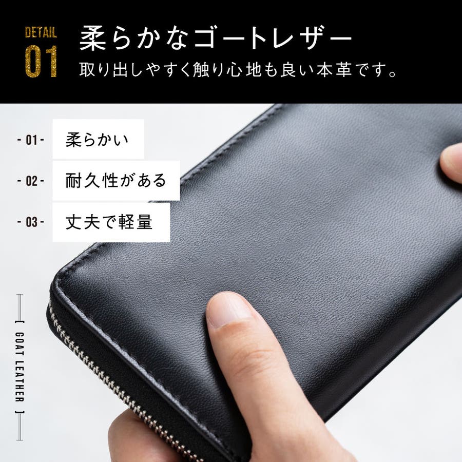 ゴートレザー YKK ラウンドファスナー 長財布[品番：MURB0000097