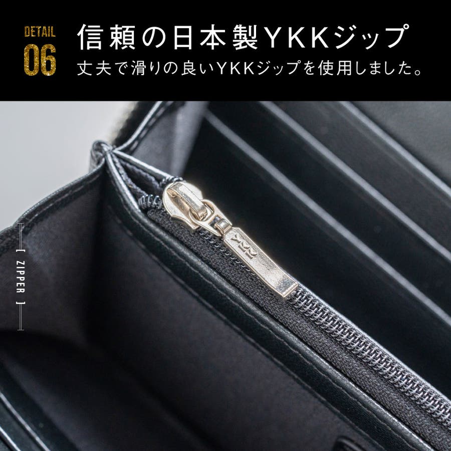 ゴートレザー YKK ラウンドファスナー 長財布[品番：MURB0000097
