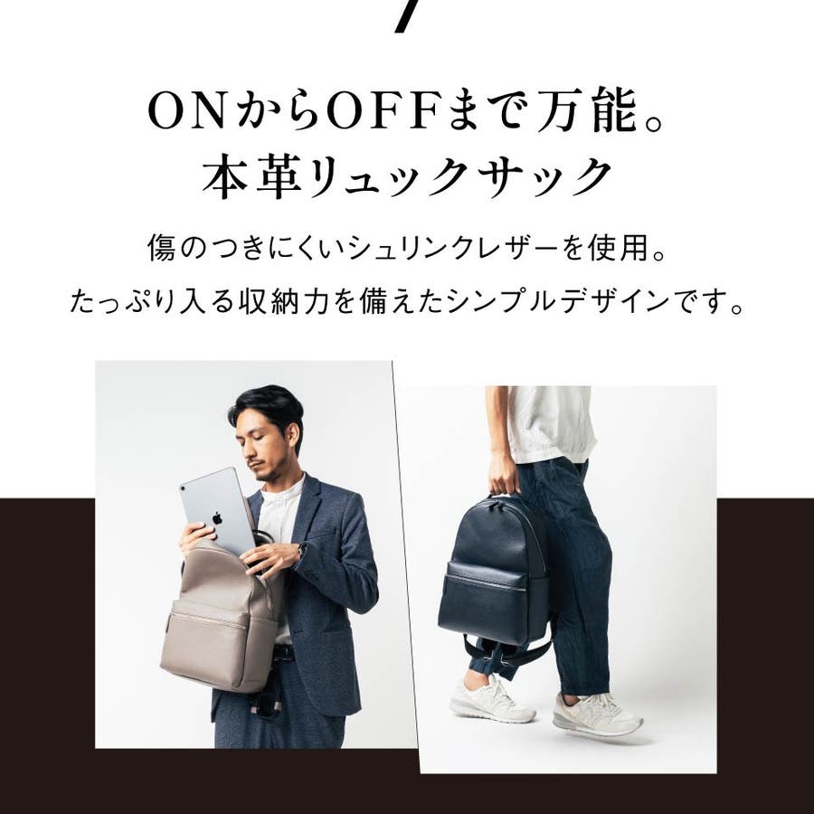 シュリンクレザー ダブルジッパー バックパック リュック[品番