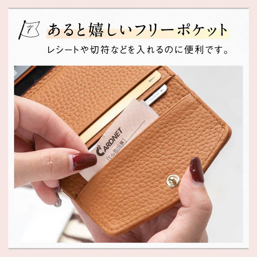 シュリンクレザー がま口 ボックス型コイン収納 三つ折り ミニ財布 ...