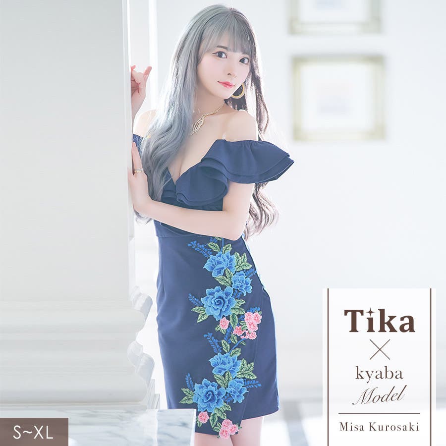 100 安い キャバドレス C ドレス 00円offクーポン対象 ワンピース 大人 女性 クラブ スナック レディース ストライプ セクシー ナイトドレス Erukei ミディ丈 ミニドレス タイト ノースリーブ ドレス