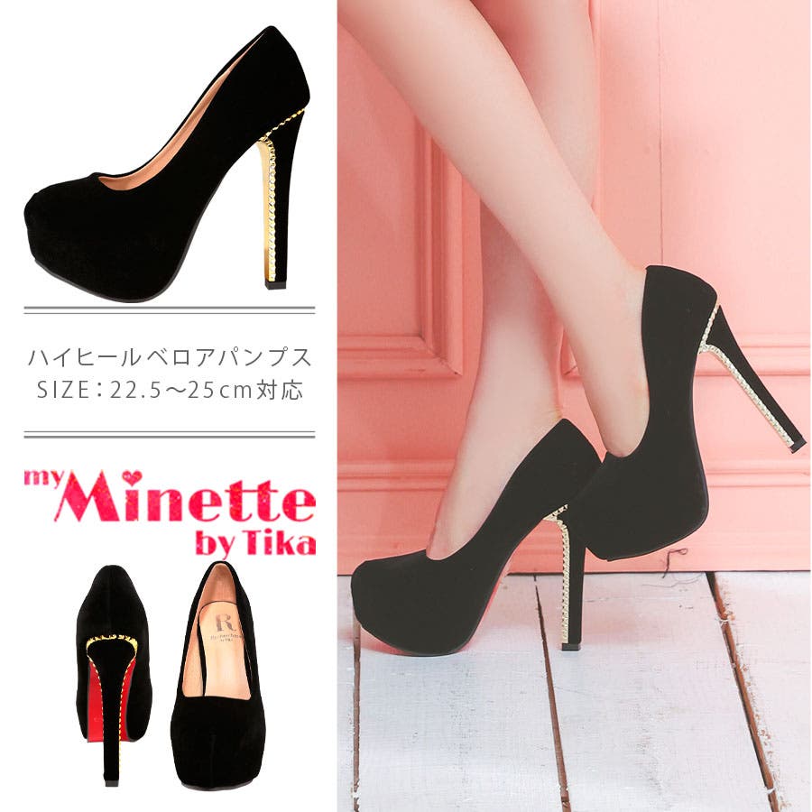 ベロア×ゴールドフレームハイヒールパンプス ベロアパンプス キャバパンプス[品番：MFND0003153]｜my  minette（マイミネット）のレディースファッション通販｜SHOPLIST（ショップリスト）