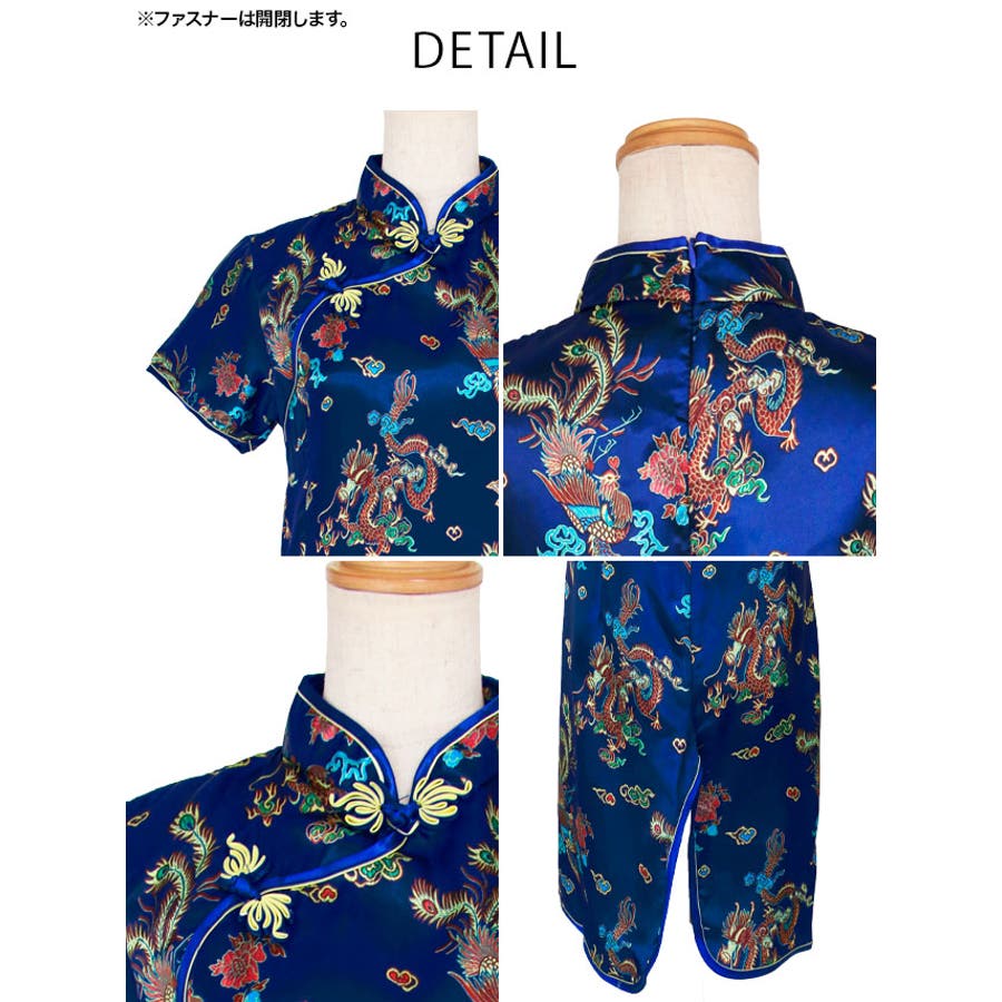 チャイナメイド服 フィッシュネットストッキング付き Mサイズ （人気!!】ネットタイツ Dansing Panty Stockings キャメル M〜LL  4足セット 社交ダンス）