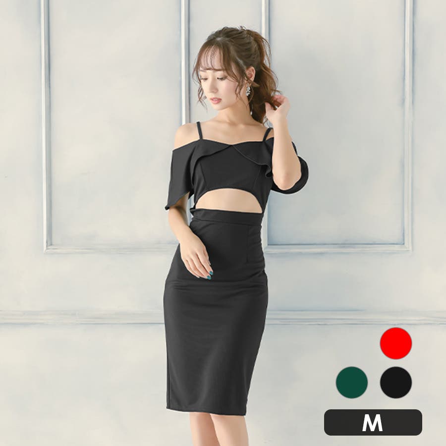 ウエストカットタイトミディアムドレス オフショル キャミソール[品番：MFND0009882]｜my minette（マイミネット）のレディース ファッション通販｜SHOPLIST（ショップリスト）